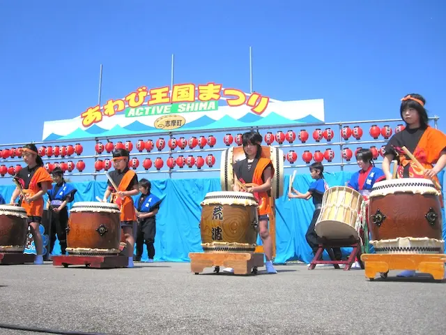 あわび王国まつり