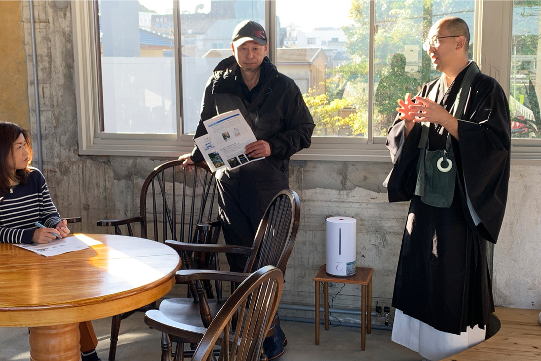 Town walking tour of Daiozaki and Nakiri by Jama Terrace,a town development group