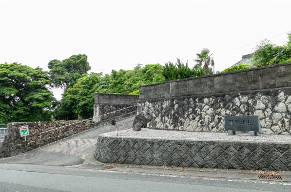甲賀城