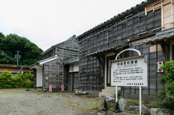 越賀城
