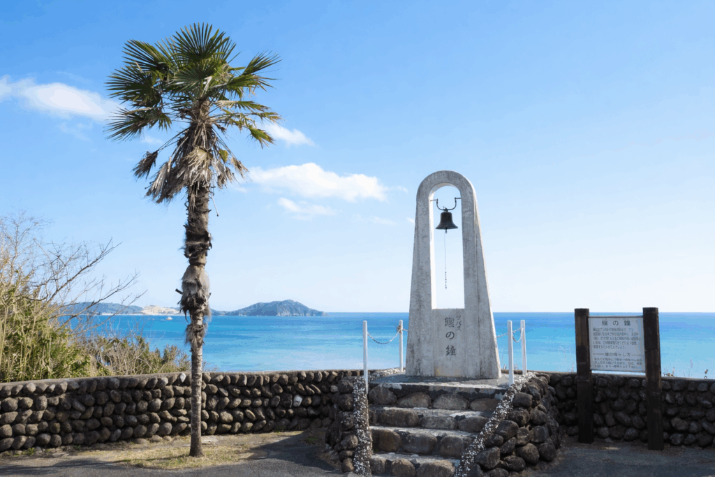 磯笛岬展望台・ツバスの鐘 | 【公式】志摩市観光協会 | 志摩観光・旅行
