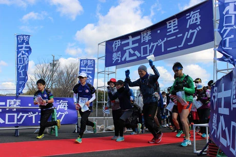 競技スタート
ロゲイニング
マラソン大会