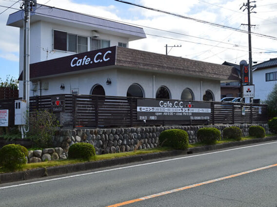 Cafe.C.C