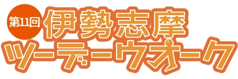 PRキャラクター