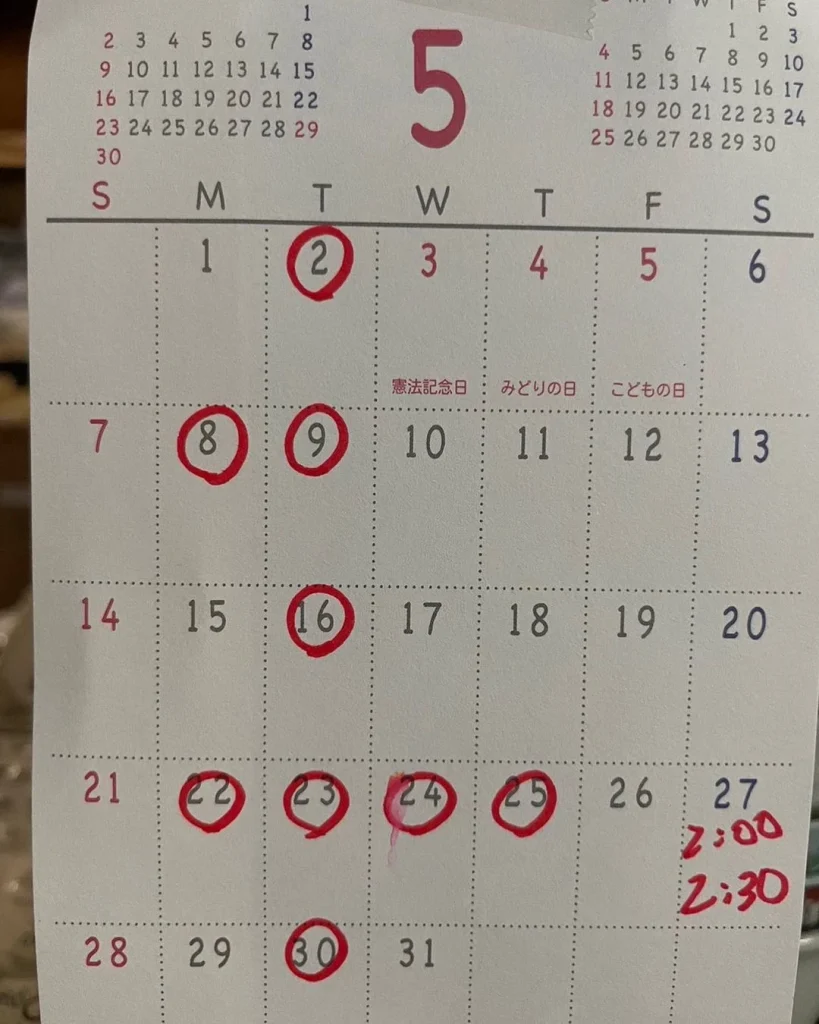 5月の東山物産の営業日と休業日