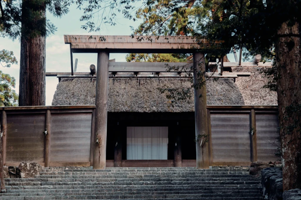 内宮