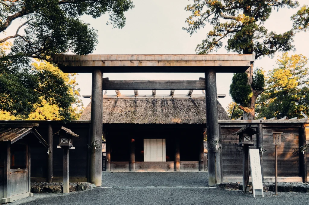 外宮