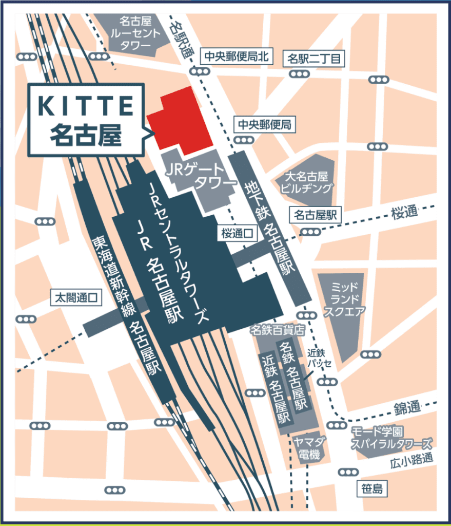 『KITTE 名古屋』MAP