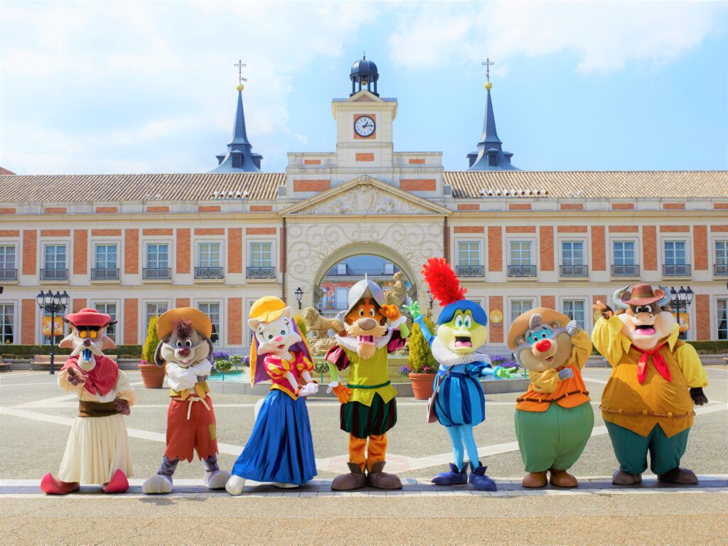 Shima Spain Village