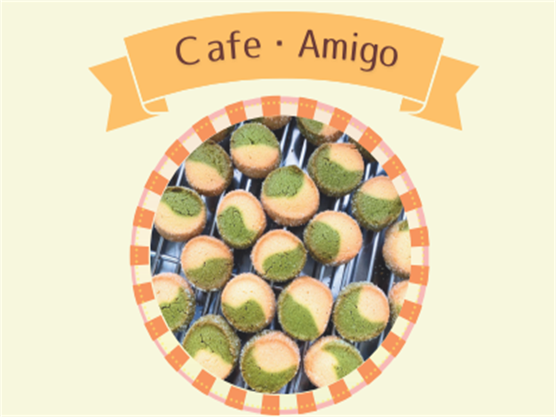 Cafe・Amigo（出店⑪）