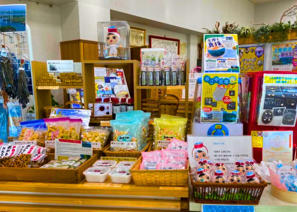 Introducing the souvenir corner! [Shima City Tourist Information Center]