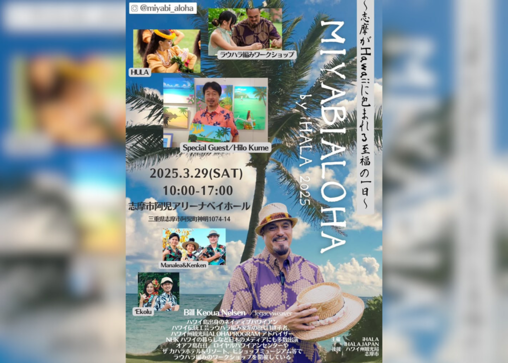 ⭐️みやび%さん専用⭐️【新品未使用】Woolrich ALEUTIAN アルヴァスタリアより『ラヴィ』第3弾のご案内！ – アゾンニュース