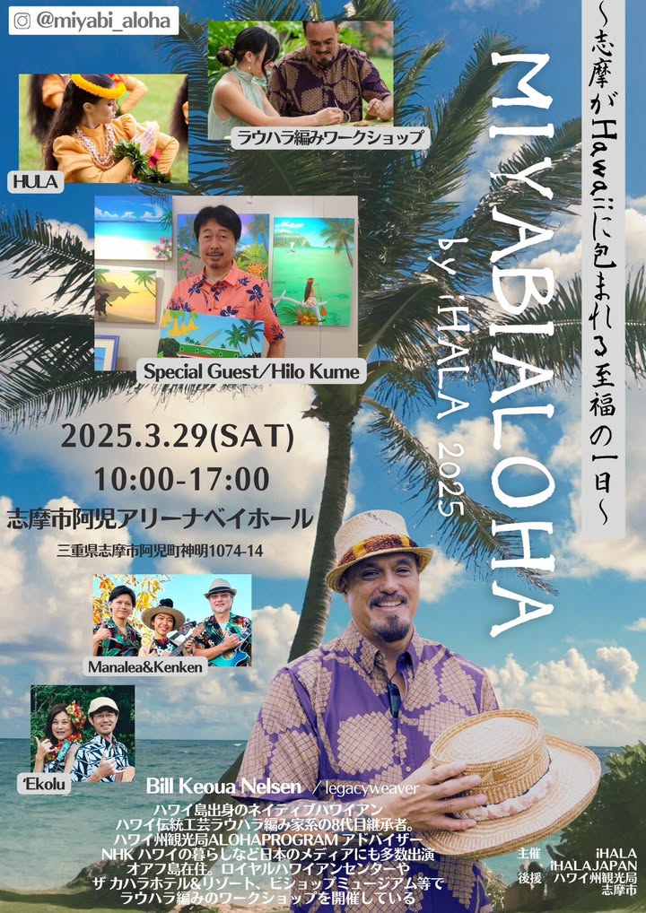 ⭐️みやび%さん専用⭐️【新品未使用】Woolrich ALEUTIAN Amazon.co.jp: 彩(LP) - 松原みき (特典なし) [Analog]: ミュージック