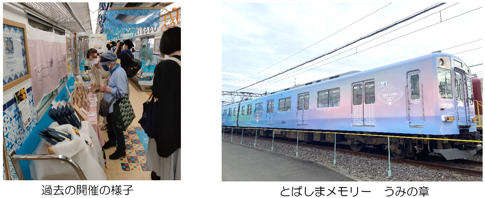 直接引き渡し三重県伊勢志摩　主役は銭形　台＆イスセット　メダル不要機 直接引き渡し三重県伊勢志摩 主役は銭形 台＆イスセット メダル不要機