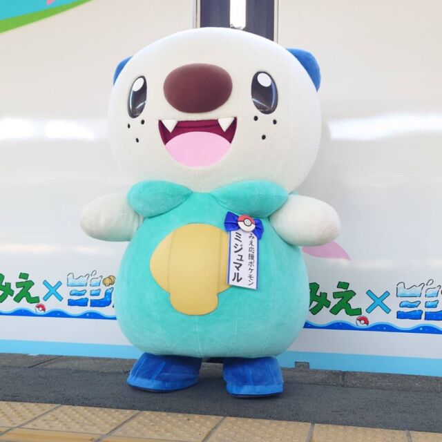 ようこそ！賢島駅へ🚆

#ミジュマル  #ミジュマルライナー #近鉄 #志摩 #ポケットモンスター #ポケモン 
#pokemon #shima #iseshima #visit_mie #exploreshima #shimashi #shimastagram 

🏄海・マリンスポーツなどフォトジェニックな志摩市の魅力発信中🏄
【志摩市公式インスタグラム】
@shimacity_official