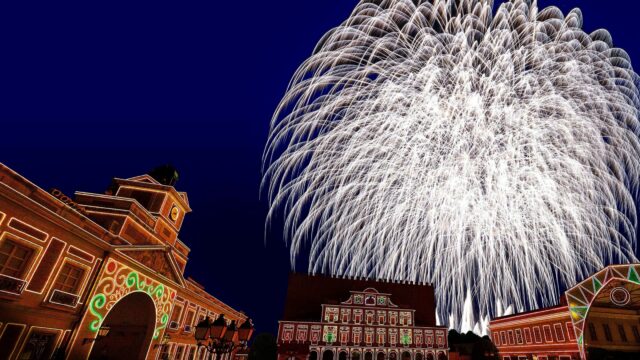 🌞🎉今年も開催！
志摩スペイン村「サマーフィエスタ」2025年6/28(土)～9/12(金)まで！

人気キャラ「ダルシネア」の限定イベントや夏グルメ🍧🌮
お得なパスポートも登場🎫

さらに7/26(土)～8/24(日)はナイター営業🌙（9:30～20:30）
夜は豪華ナイトパレード「ブエン ビアヘ」🎭💃
クライマックスは感動の花火「ムーンライトフィナーレ」🎆🎶

🌴志摩の夏を朝から夜まで満喫しよう🏖️

詳細は志摩市観光協会公式ホームページのイベント情報をご覧ください！！

#志摩スペイン村 #サマーフィエスタ #ナイトパレード #ムーンライトフィナーレ #夏イベント #伊勢志摩旅行 #映えスポット
